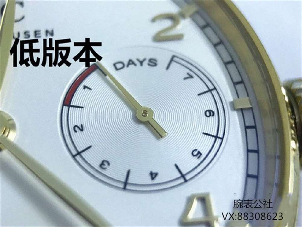 ZF厂万国V5葡七黄金版对比低版本有什么区别? 第9张