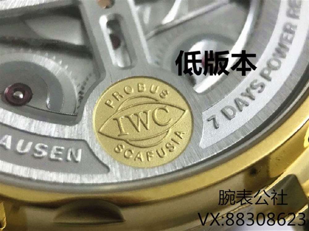 ZF厂万国V5葡七黄金版对比低版本有什么区别? 第13张