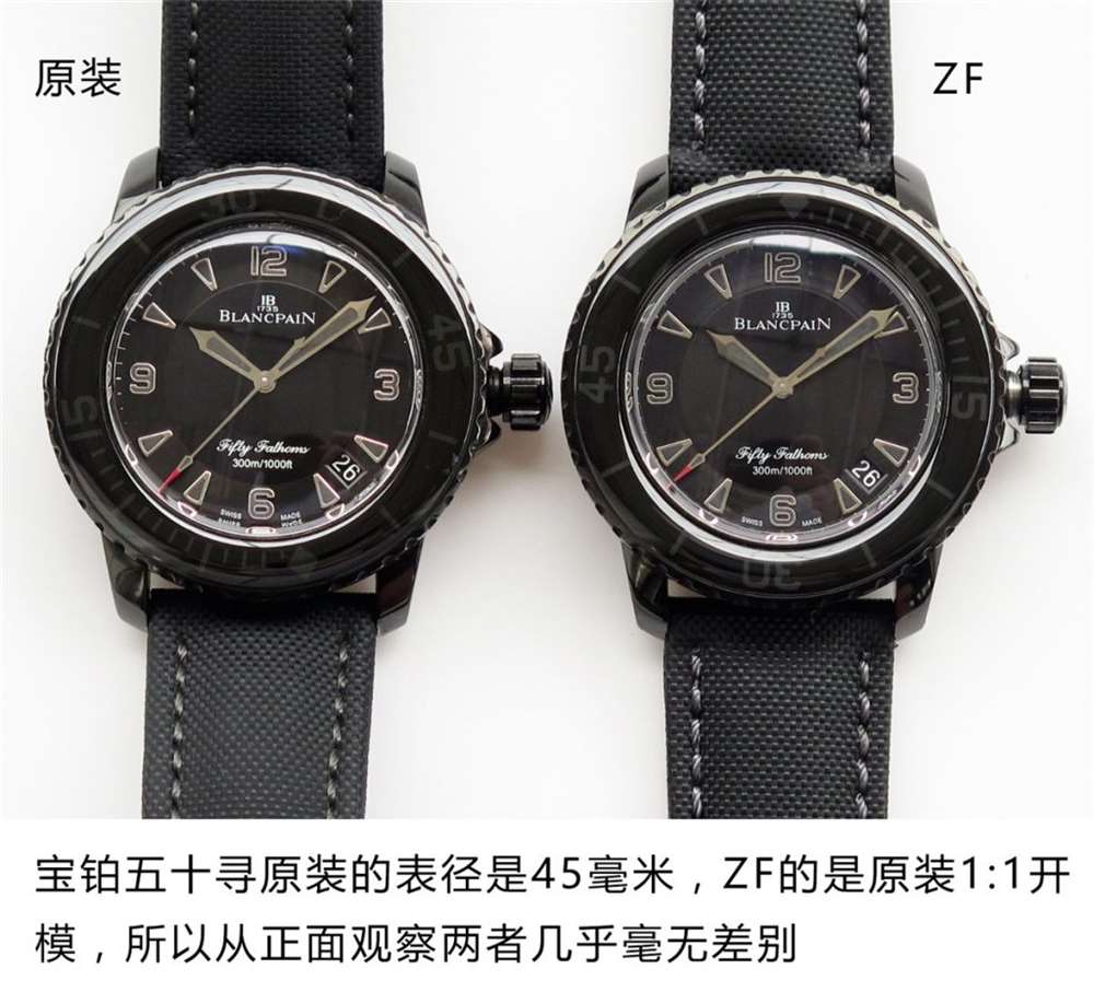 ZF厂宝珀五十噚黑武士5015-11c30-52对比正品评测 第6张