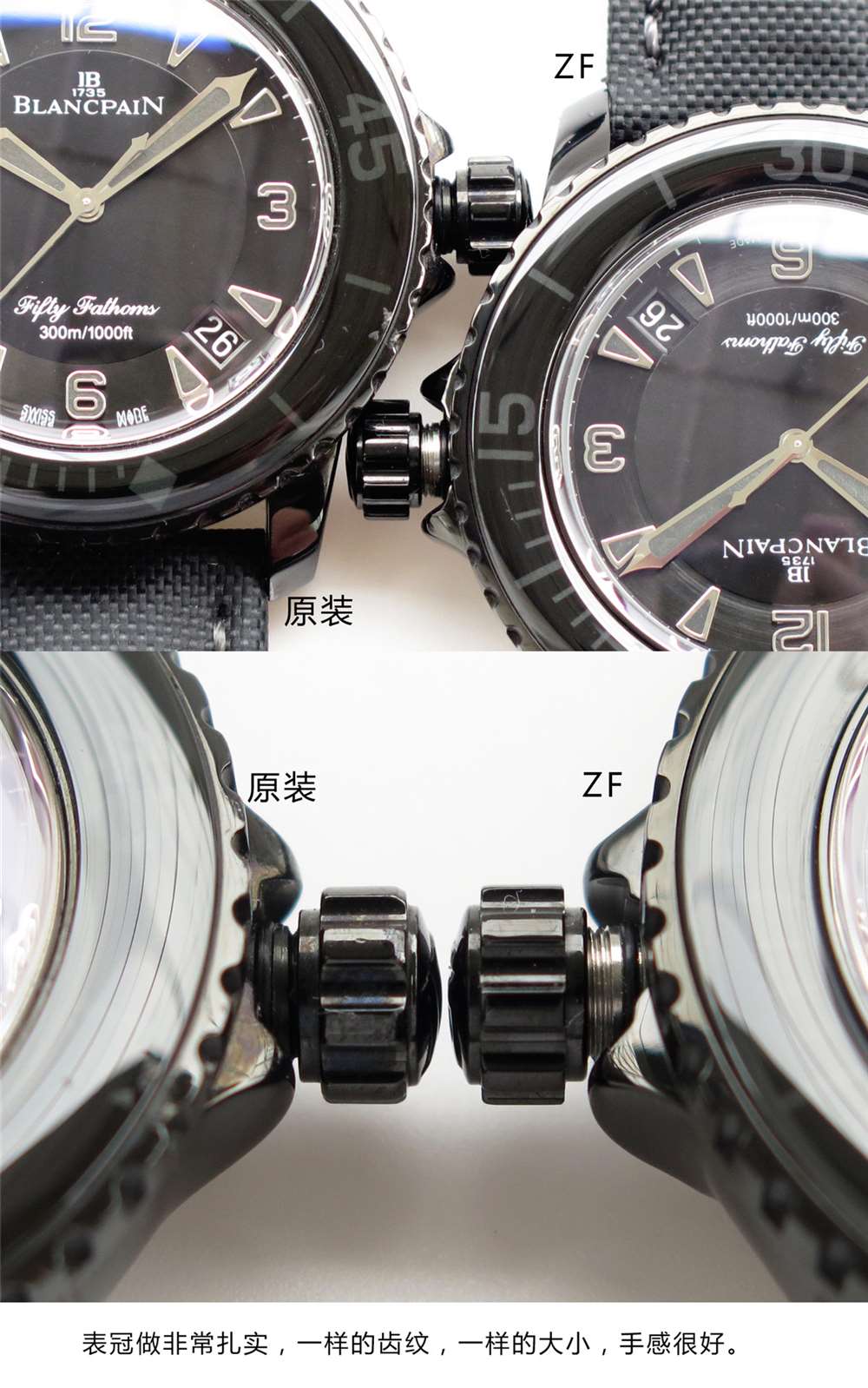 ZF厂宝珀五十噚黑武士5015-11c30-52对比正品评测 第8张