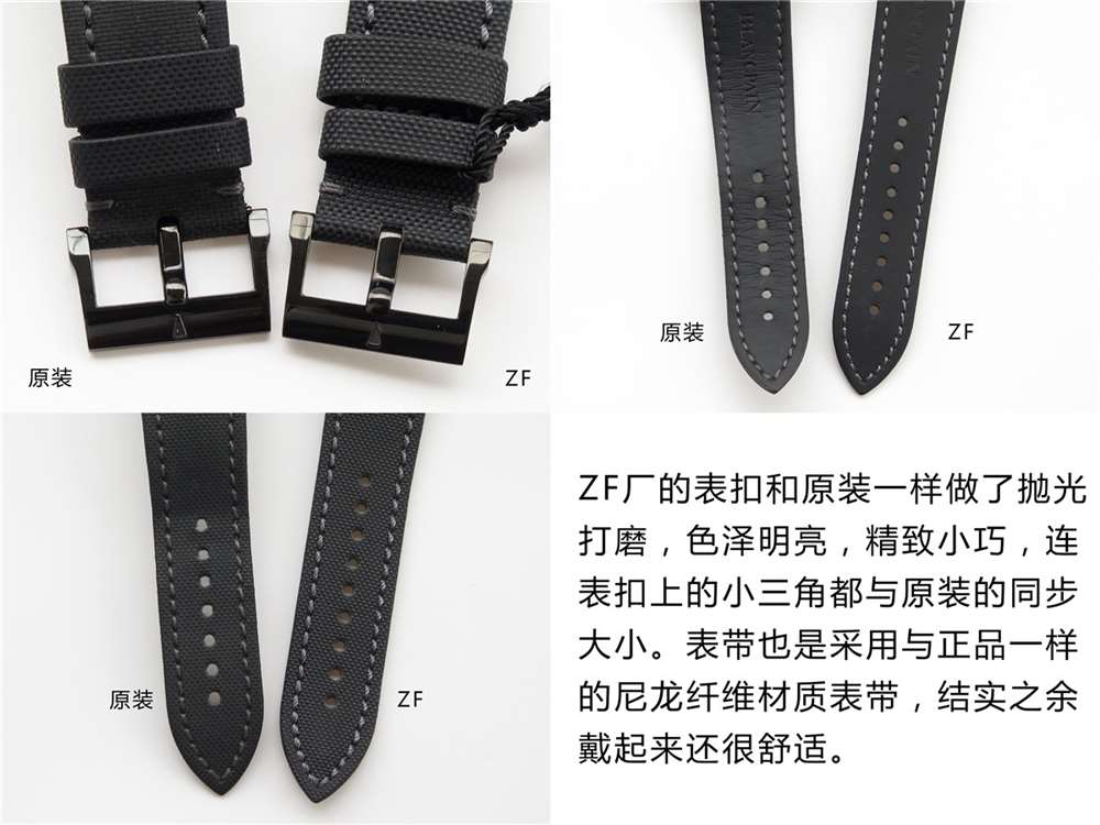 ZF厂宝珀五十噚黑武士5015-11c30-52对比正品评测 第13张