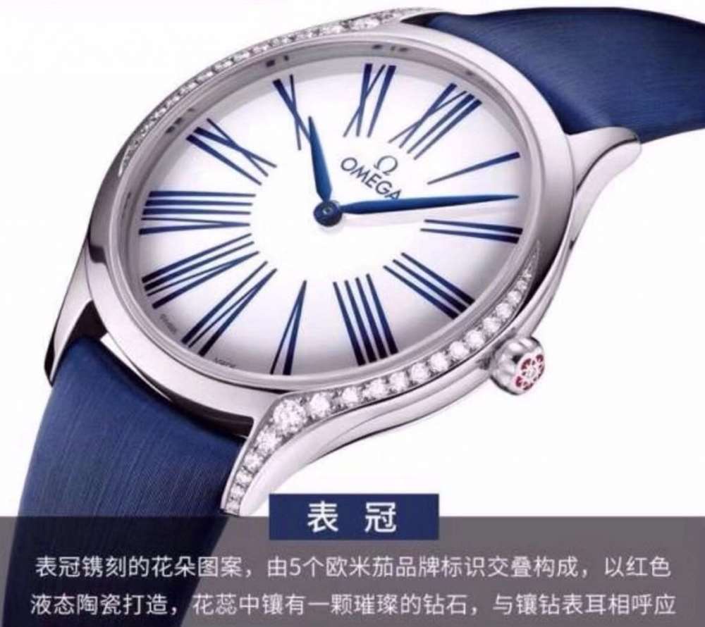 VH厂欧米茄蝶飞名典系列「VH臻品」36MM腕表评测 第6张