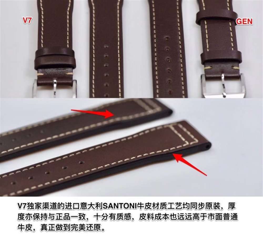 V7厂万国马克十八小王子对比评测,有破绽吗? 第12张