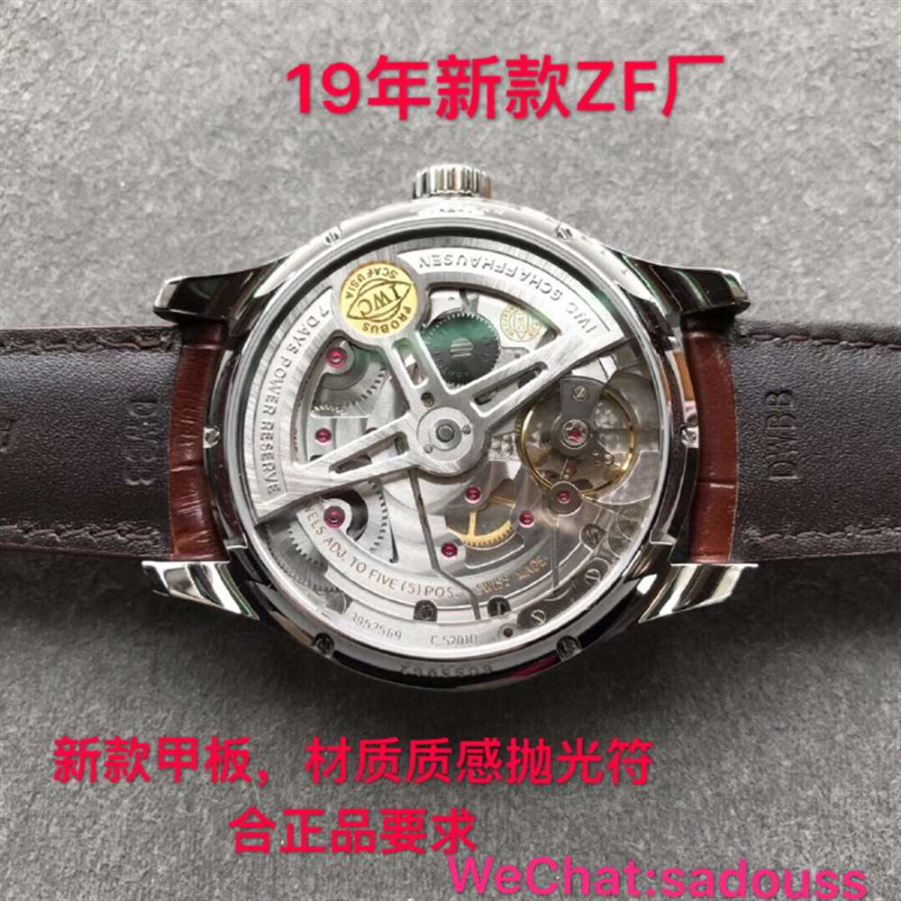 ZF厂万国葡七万年历复刻表评测以及如何调校 第5张