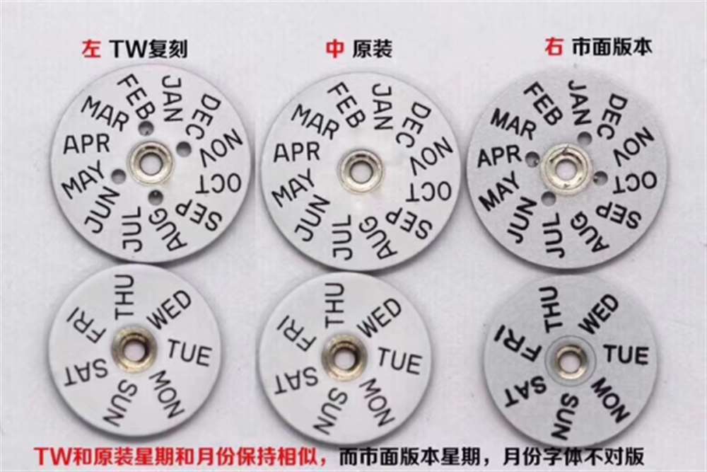 TW厂浪琴名匠八针月相复刻表对比正品以及市场版本评测 第3张
