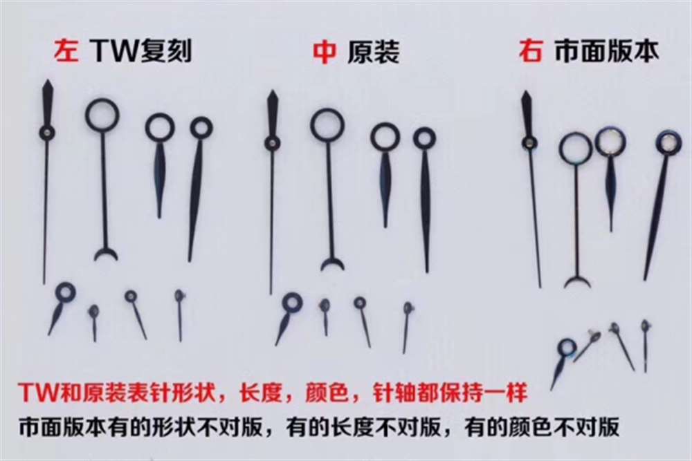 TW厂浪琴名匠八针月相复刻表对比正品以及市场版本评测 第6张
