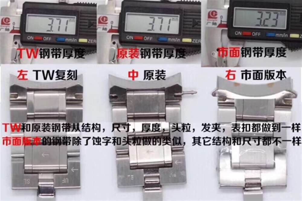 TW厂浪琴名匠八针月相复刻表对比正品以及市场版本评测 第8张