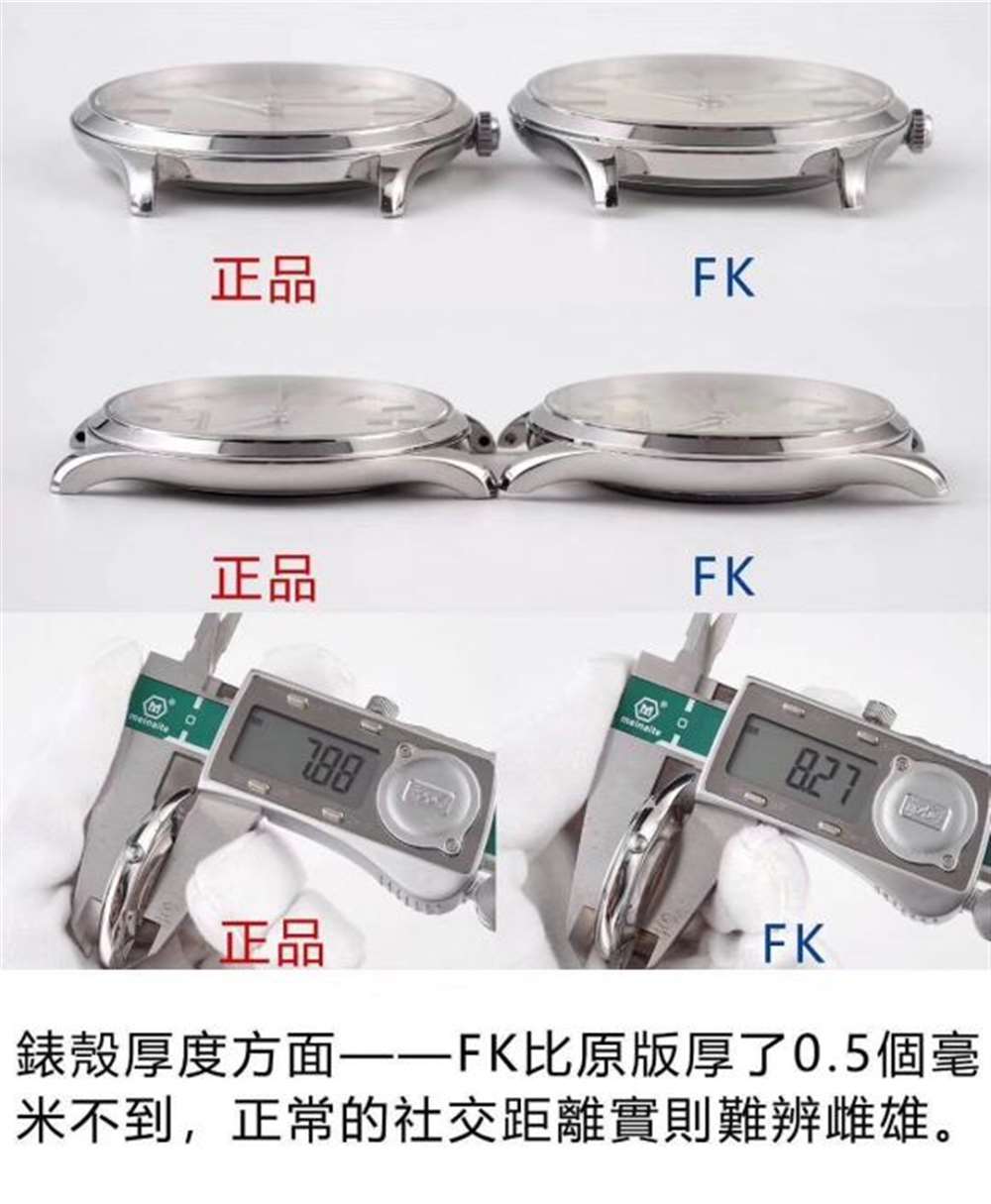 FK厂积家大师系列复刻表评测-高颜值正装表 第2张