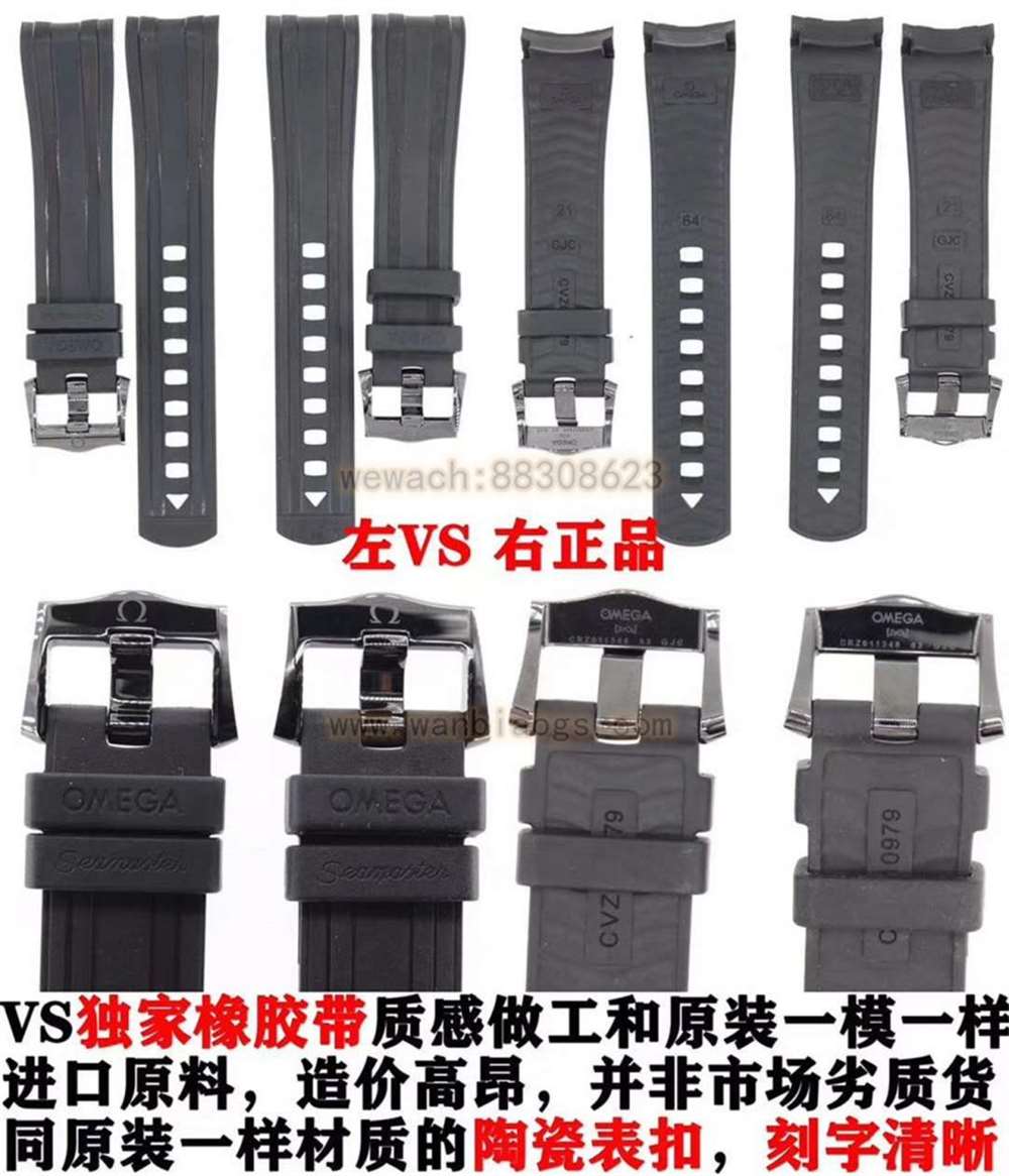 VS厂全陶瓷海马300黑暗骑士对比正品深度评测 第9张