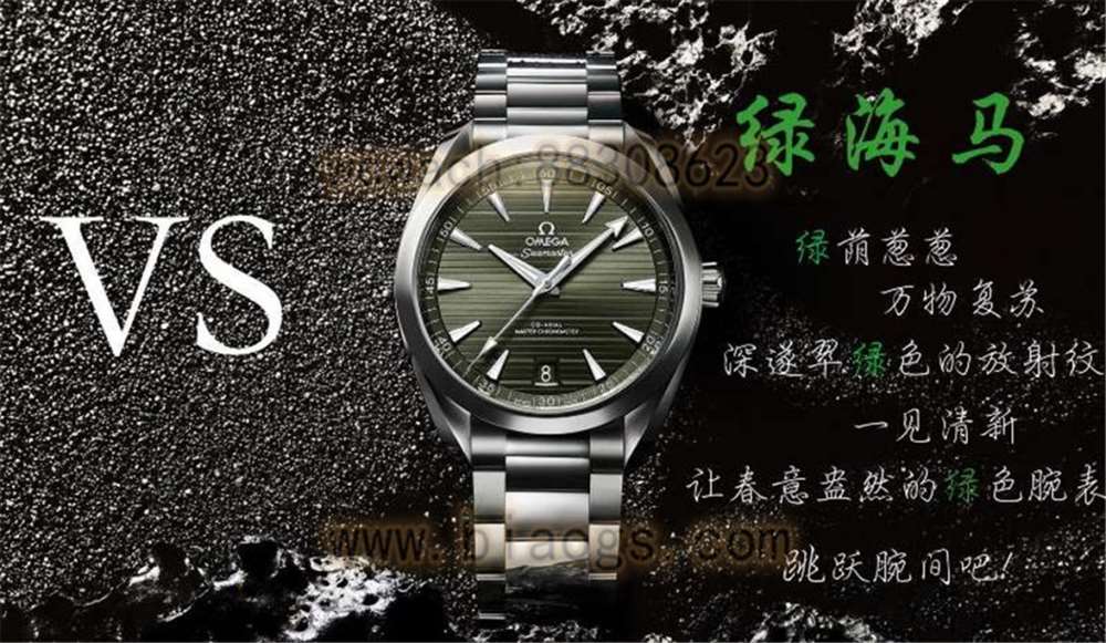 VS厂绿海马150质量评测-会不会一眼假? 第1张