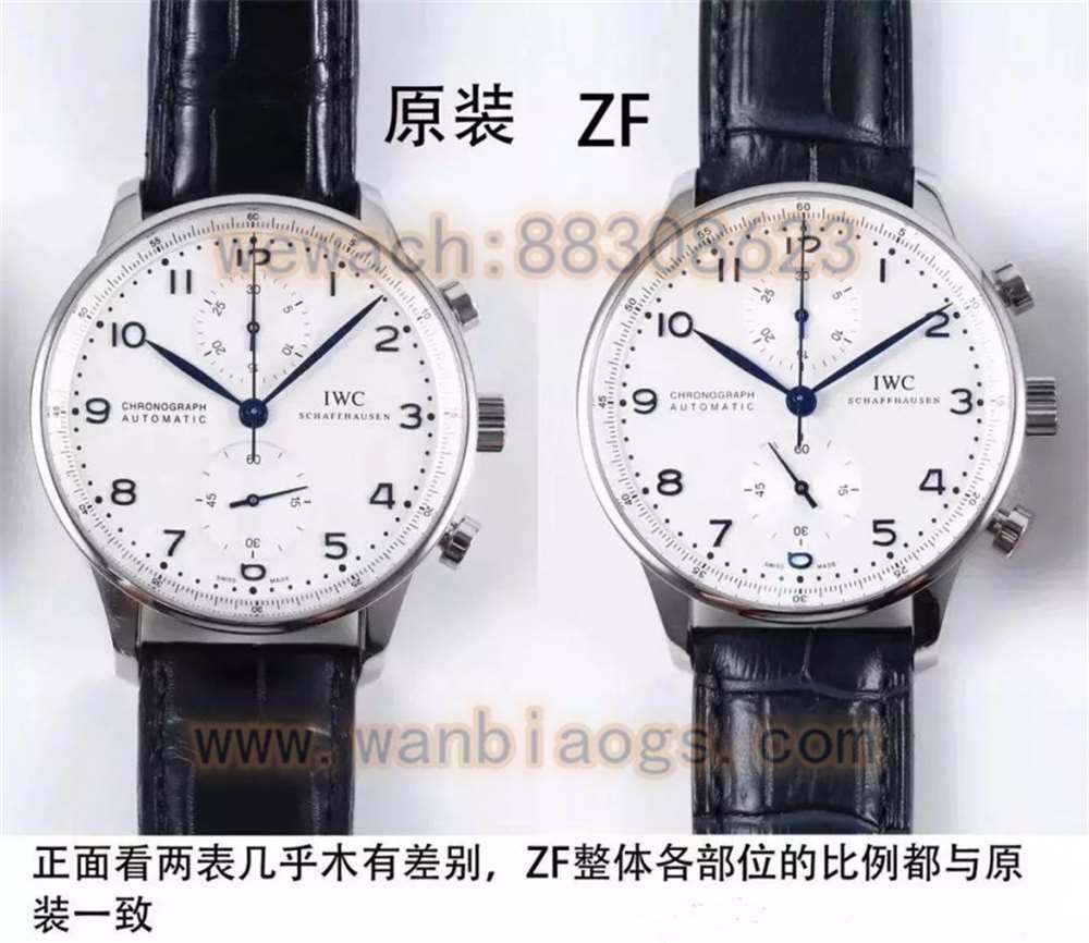 ZF厂万国葡计复刻表V2版对比正品深度评测 第1张