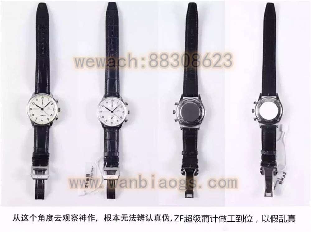 ZF厂万国葡计复刻表V2版对比正品深度评测 第8张