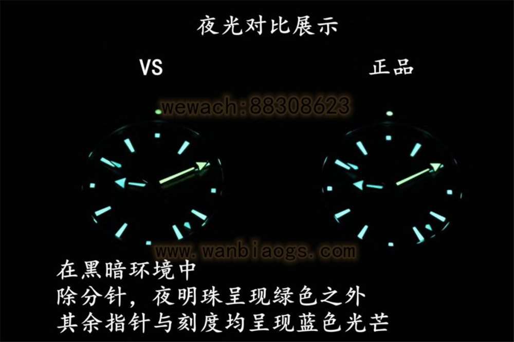 VS厂欧米茄深海之黑复刻表做工评测-实拍展示 第15张