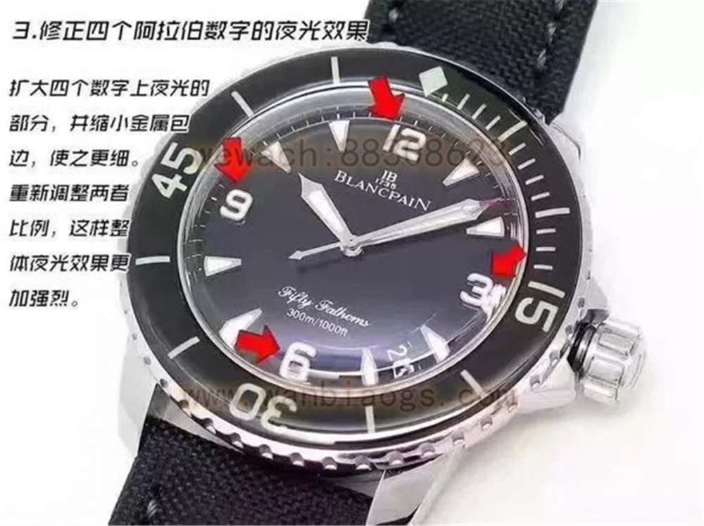 ZF厂宝珀五十噚对比N厂宝珀复刻表哪个厂更好? 第1张