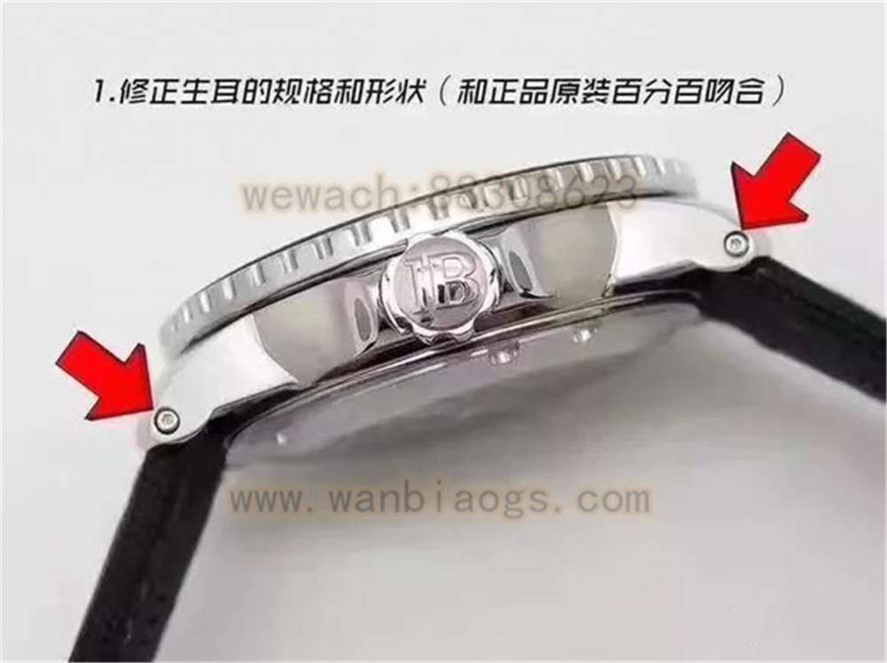 ZF厂宝珀五十噚对比N厂宝珀复刻表哪个厂更好? 第3张