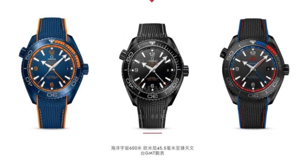 欧米茄深海之黑点评-专为深海探险家而设 第8张