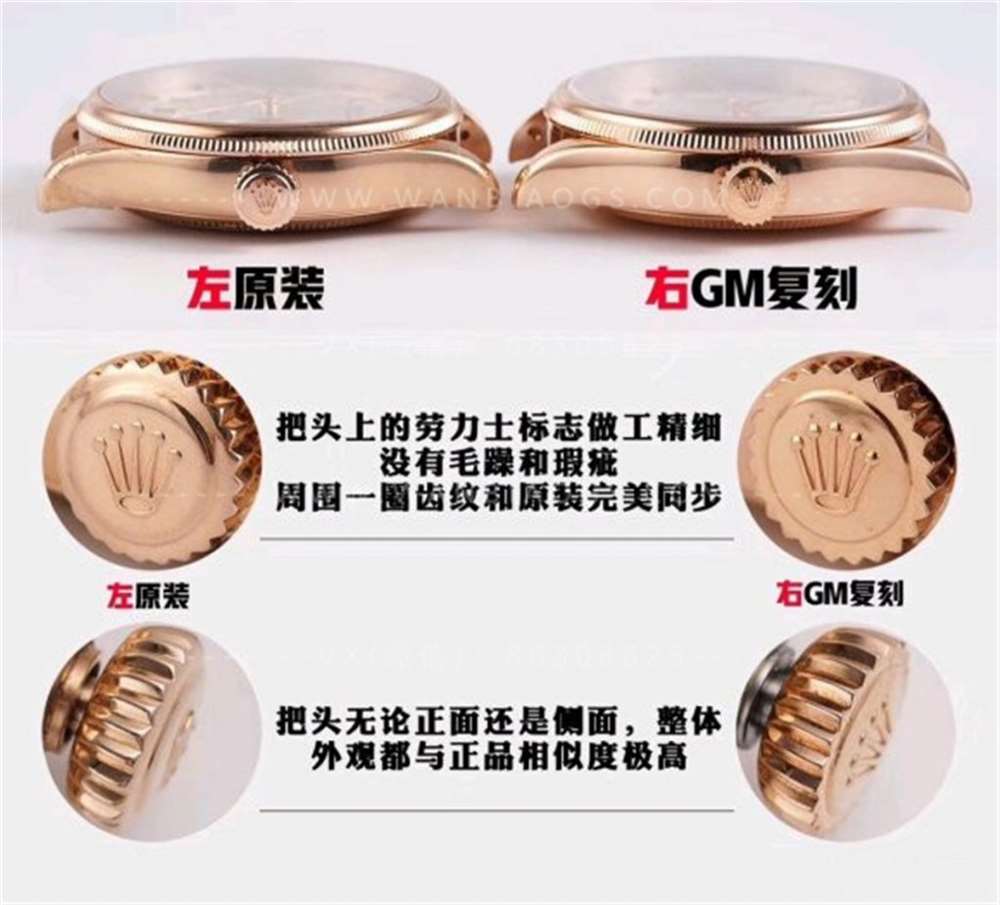 GM厂劳力士切利尼日历型50515腕表深度评测 第5张