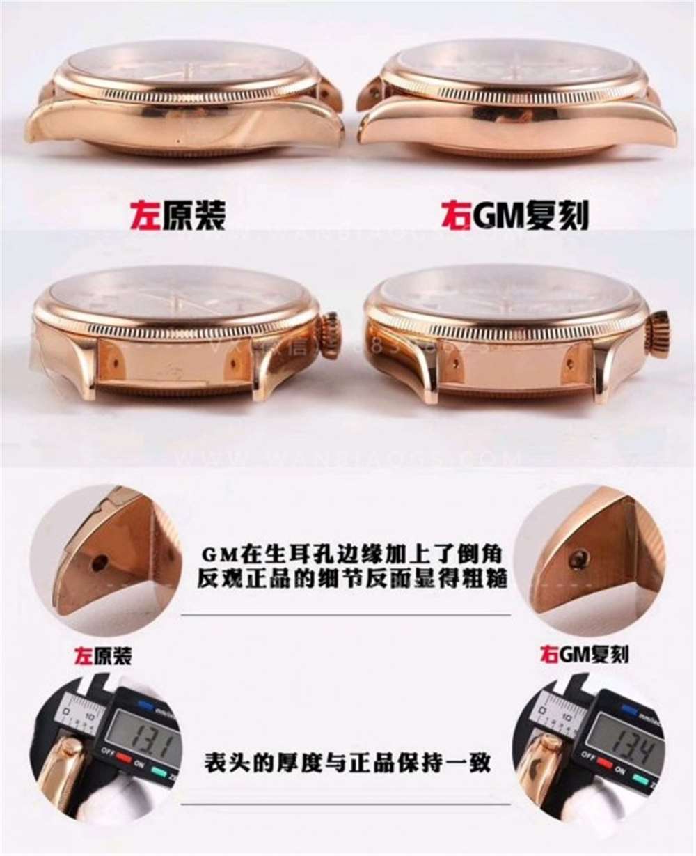 GM厂劳力士切利尼日历型50515腕表深度评测 第6张