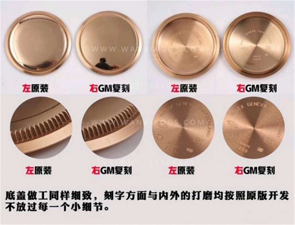 GM厂劳力士切利尼日历型50515腕表深度评测 第8张