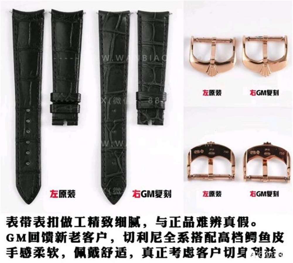 GM厂劳力士切利尼日历型50515腕表深度评测 第10张