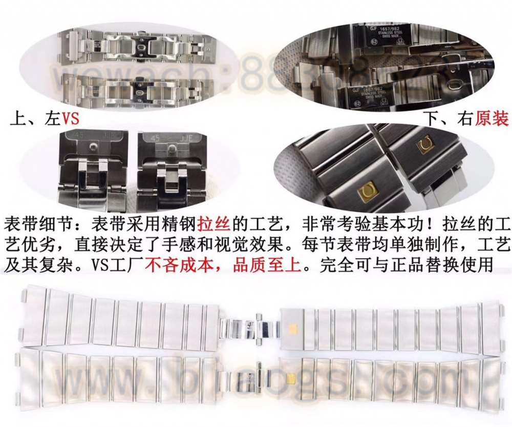VS厂欧米茄2020全新面色星座系列38mm男款拆解评测 第9张