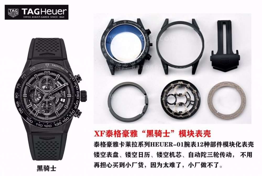 XF厂泰格豪雅43mm卡莱拉「黑骑士」陶瓷复刻表评测 第11张