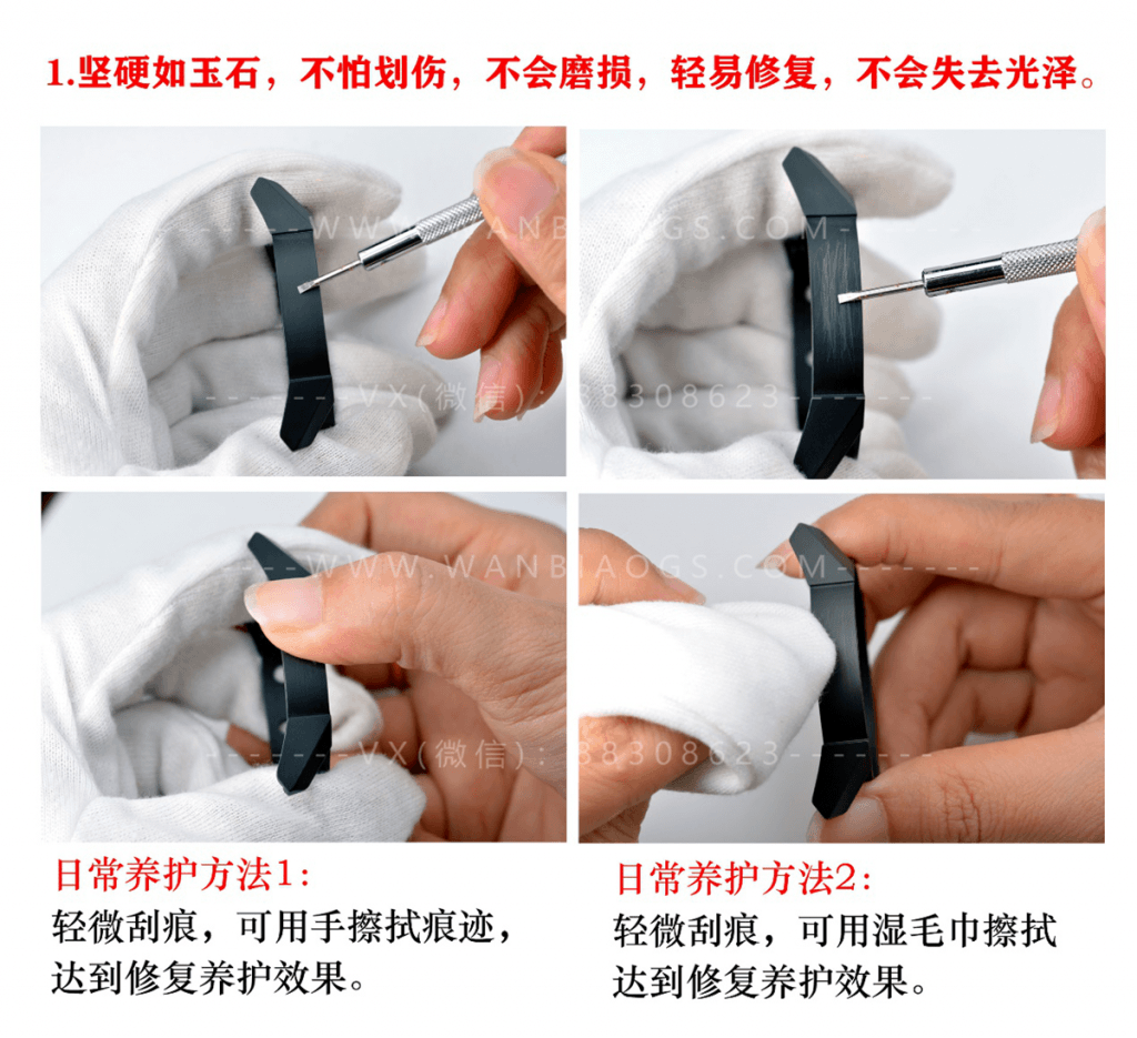 XF厂泰格豪雅43mm卡莱拉「黑骑士」陶瓷复刻表评测 第24张
