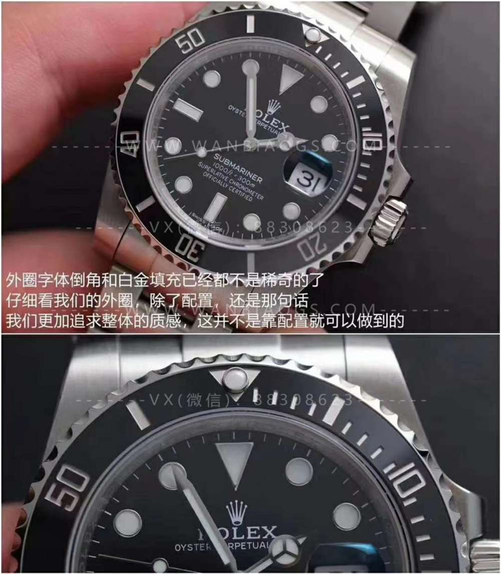 HBBV6厂劳力士水鬼「904L蚝式钢」震撼来袭 第2张