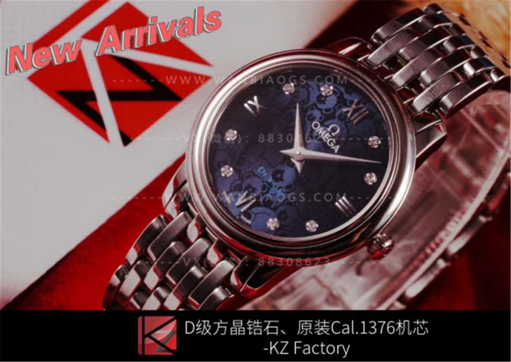 KZ厂欧米茄蝶飞奥比斯小熊特别款真假对比评测 第12张