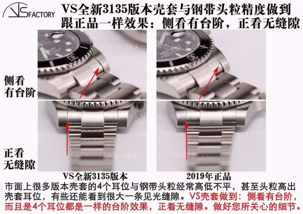 VS厂劳力士3135机黑水鬼全新上市 第7张