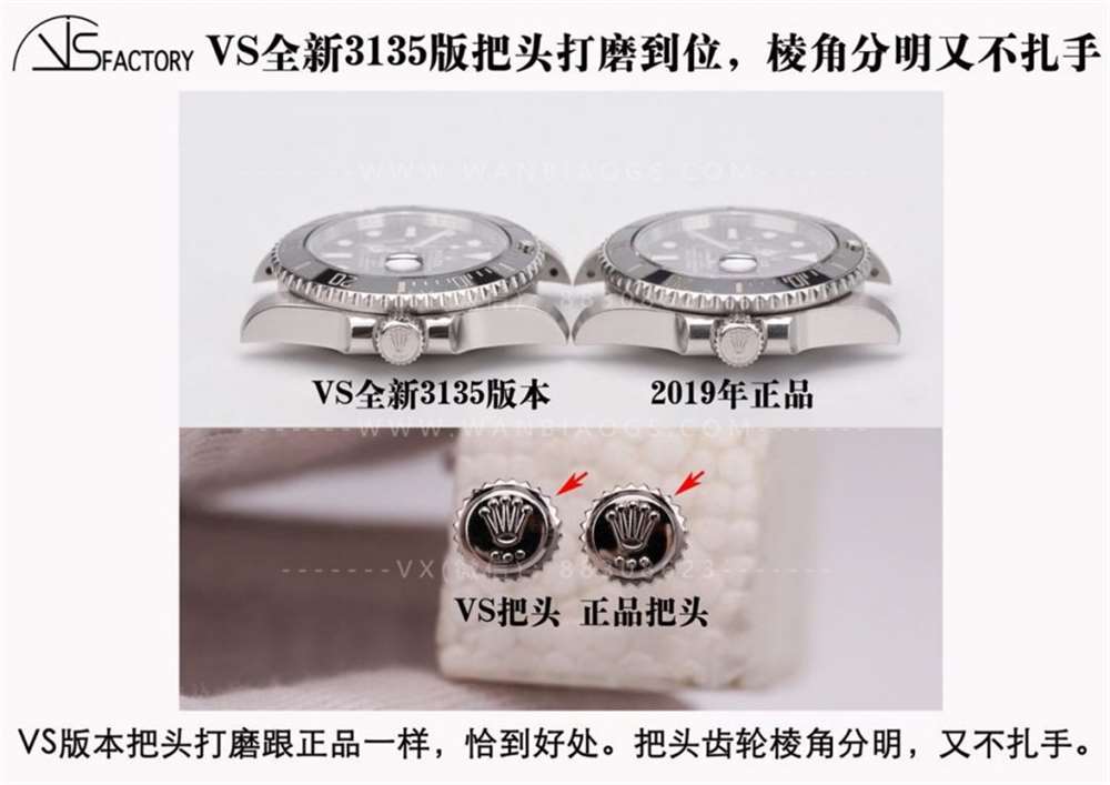 VS厂劳力士3135机黑水鬼全新上市 第5张