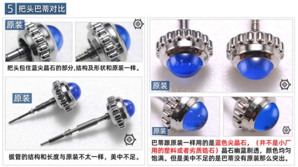 V9厂卡地亚坦克Citizen.9015机芯对比正品评测 第6张