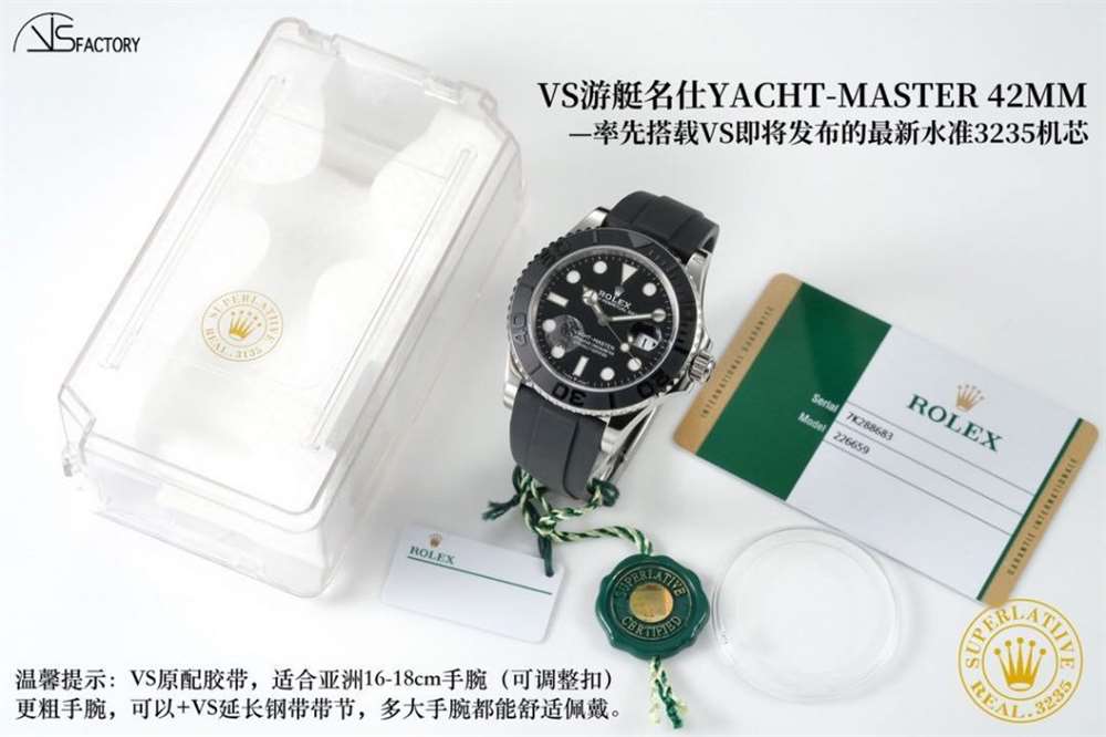 VS厂劳力士质量-拆解白金游艇3235机评测 第1张