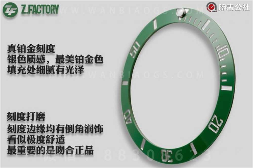 ZF厂劳力士水鬼深度评测-水鬼系列即将进入ZF时代 第5张