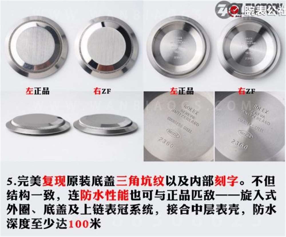 ZF厂劳力士水鬼深度评测-水鬼系列即将进入ZF时代 第9张