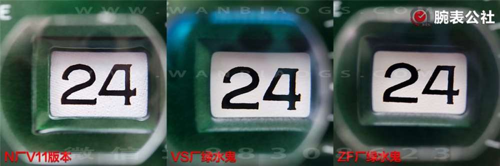 VS厂绿水鬼实拍对比ZF厂以及N厂V11版绿水鬼 第7张