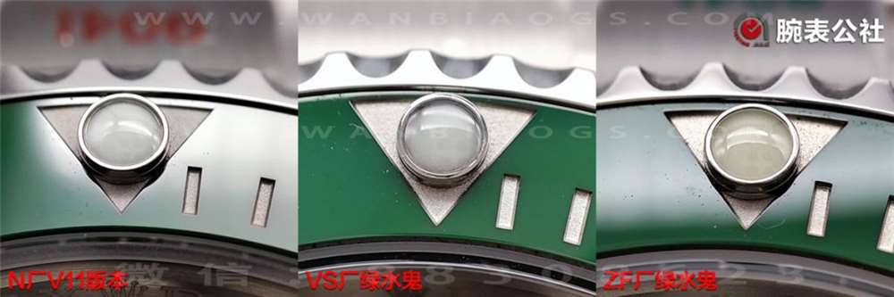 VS厂绿水鬼实拍对比ZF厂以及N厂V11版绿水鬼 第4张