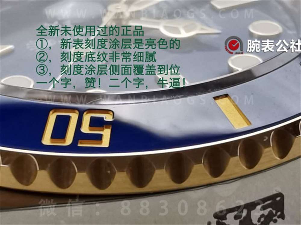 辟谣:VS厂绿水鬼3135机绿圈字体不是粗 第6张