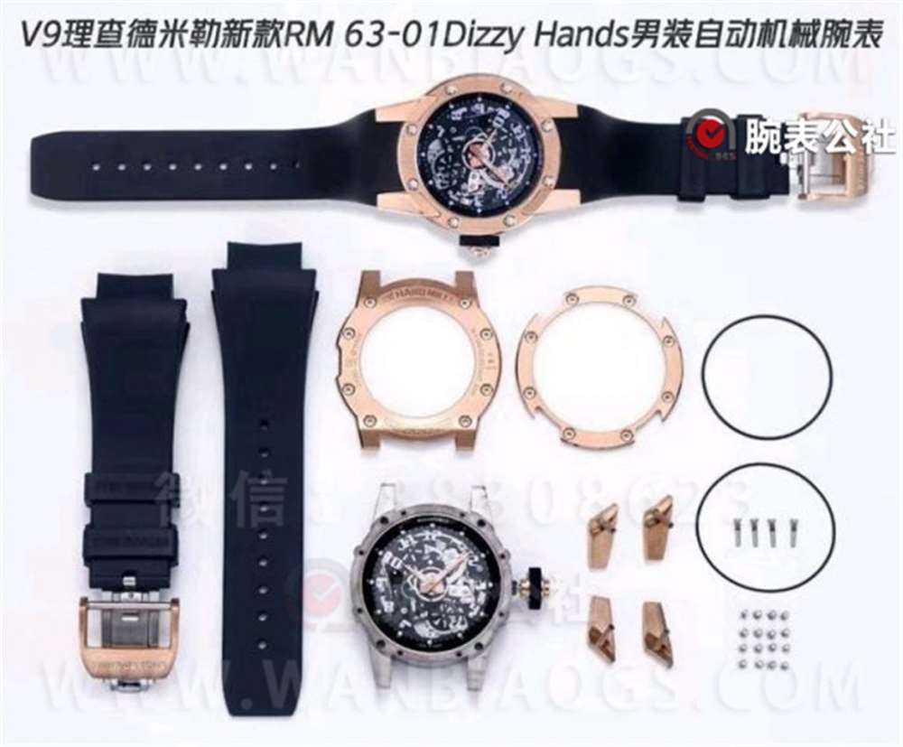 V9厂理查德米勒RM63-01Dizzy Hands深度评测 第2张