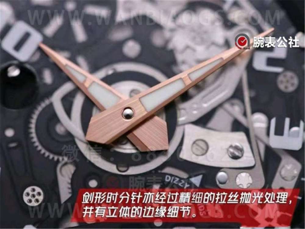 V9厂理查德米勒RM63-01Dizzy Hands深度评测 第5张