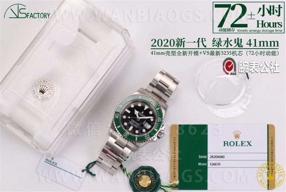 VS厂劳力士新款水鬼「3235机」做工评测 第1张