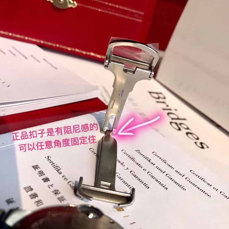 卡地亚蓝气球系列男款42mm机械腕表赏析 第5张