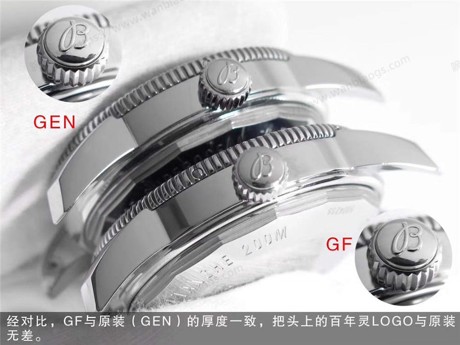 GF厂百年灵超级海洋文化系列二代真假对比评测 第8张