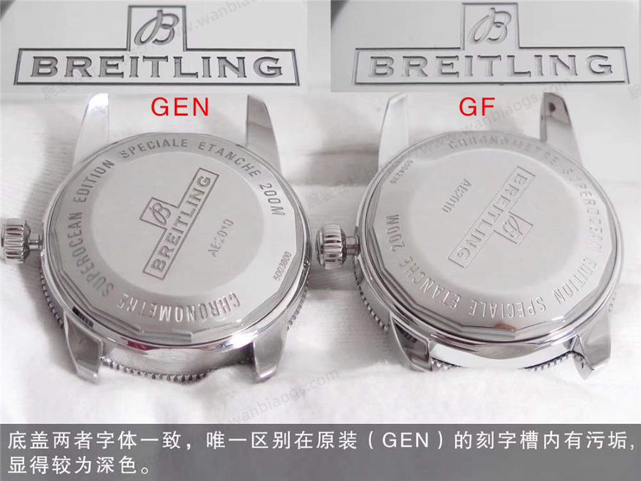 GF厂百年灵超级海洋文化系列二代真假对比评测 第10张