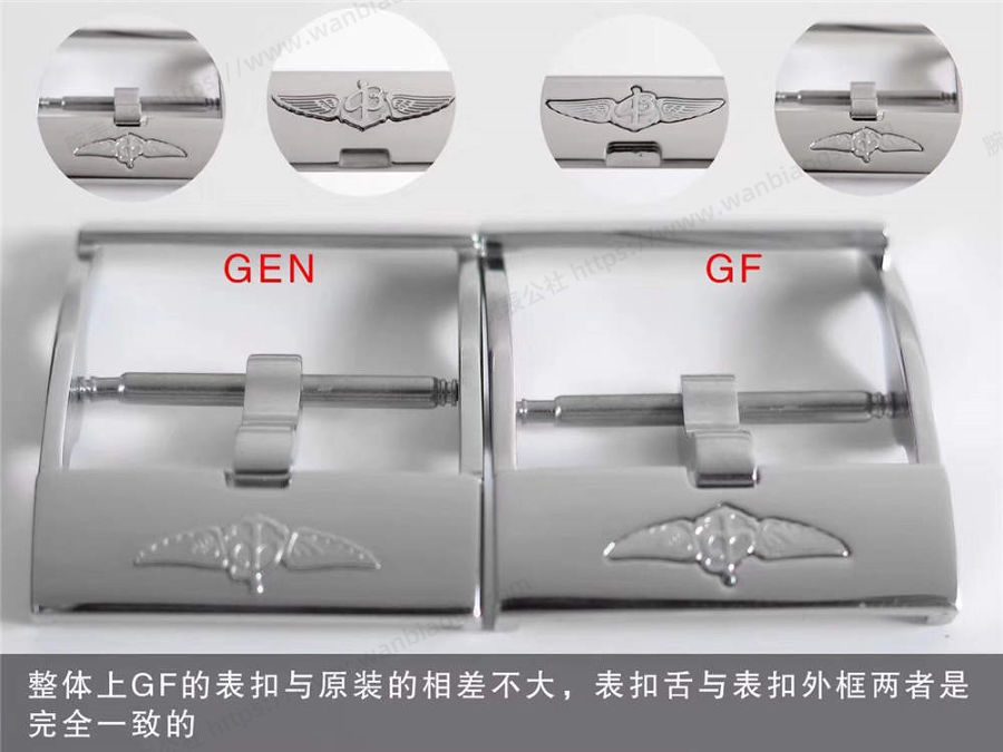 GF厂百年灵超级海洋文化系列二代真假对比评测 第7张