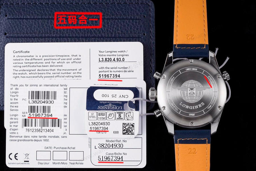 CF厂浪琴Longines先行者系列计时腕表评测 第5张